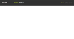 Desktop Screenshot of demos-pixelsparadise.com